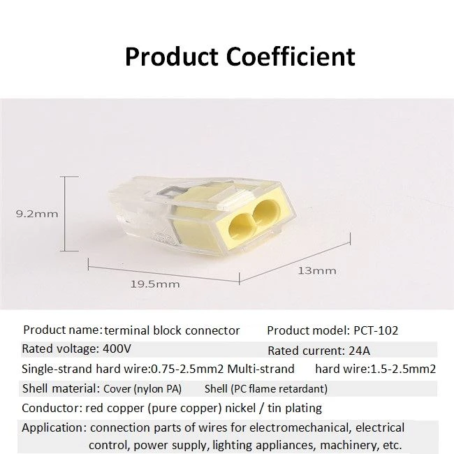 parameter of terminal power block product-1-1