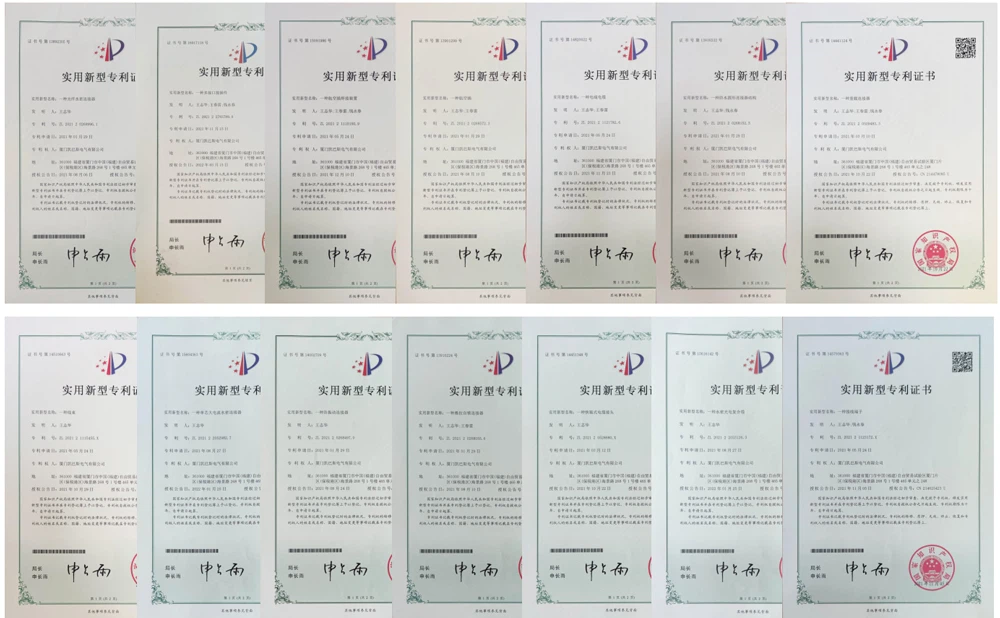 Connector-Patent-Certificate Connector-Patent-Certificate